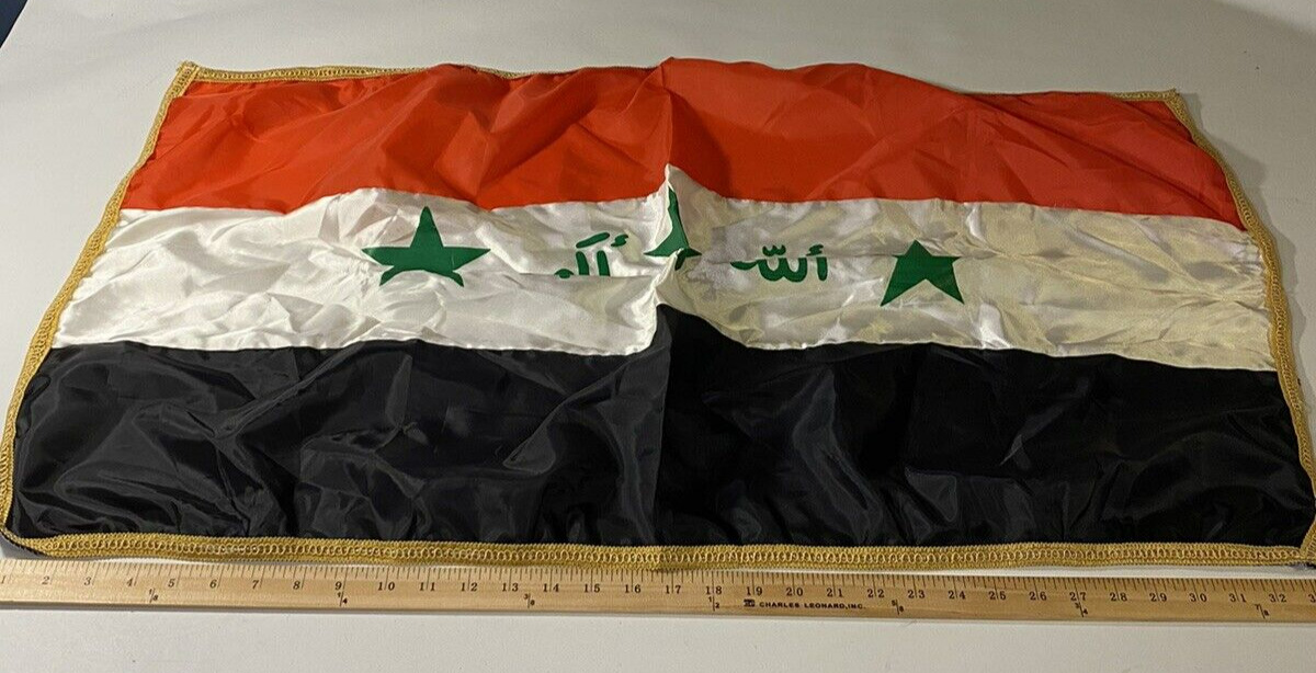 Iraqi Flag with Gold Fringe (2004 era) - Iraq OIF Bringback