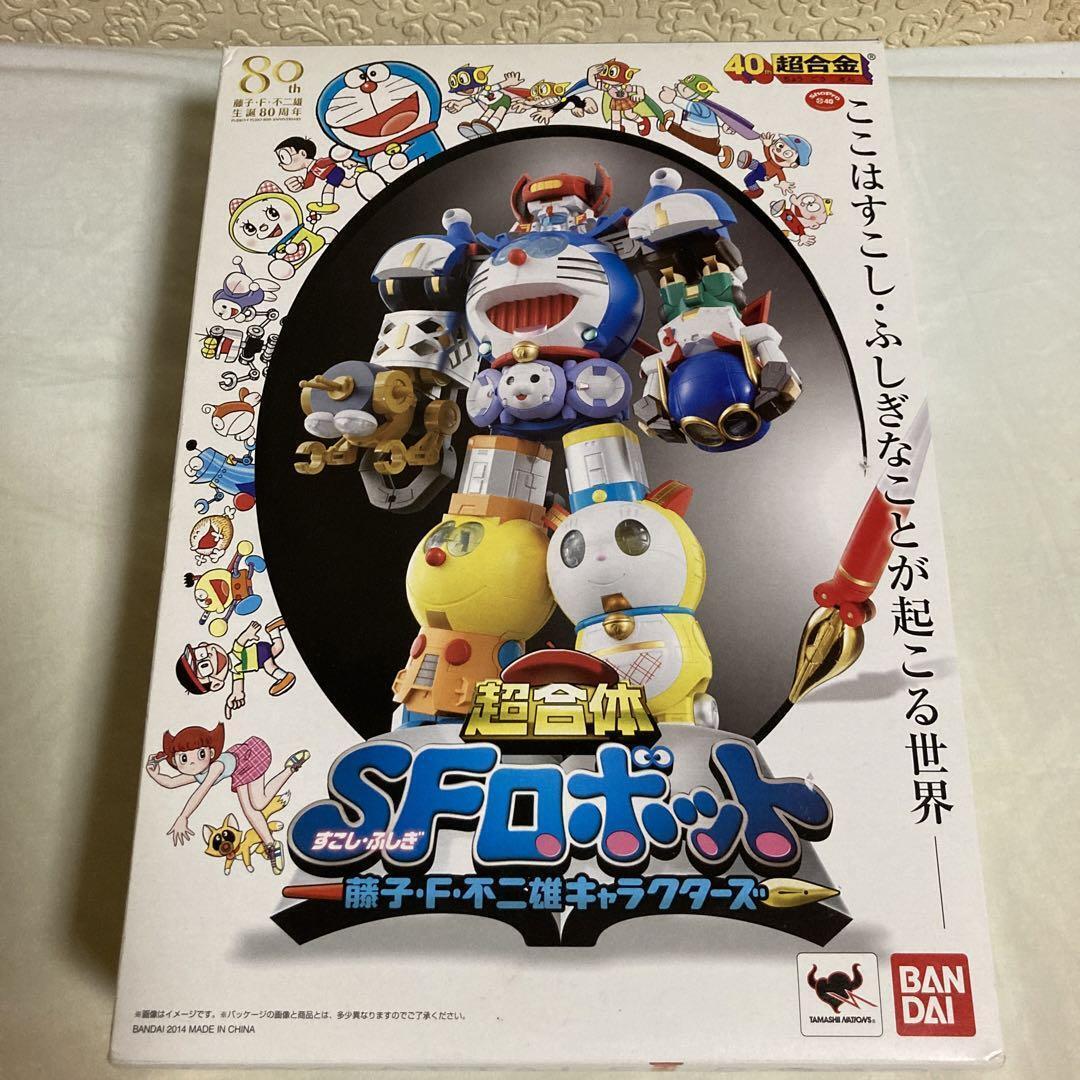 Bandai Chogokin Figure Doraemon Ultimate Combining SF Robot Fujiko .F.Fujio 80th