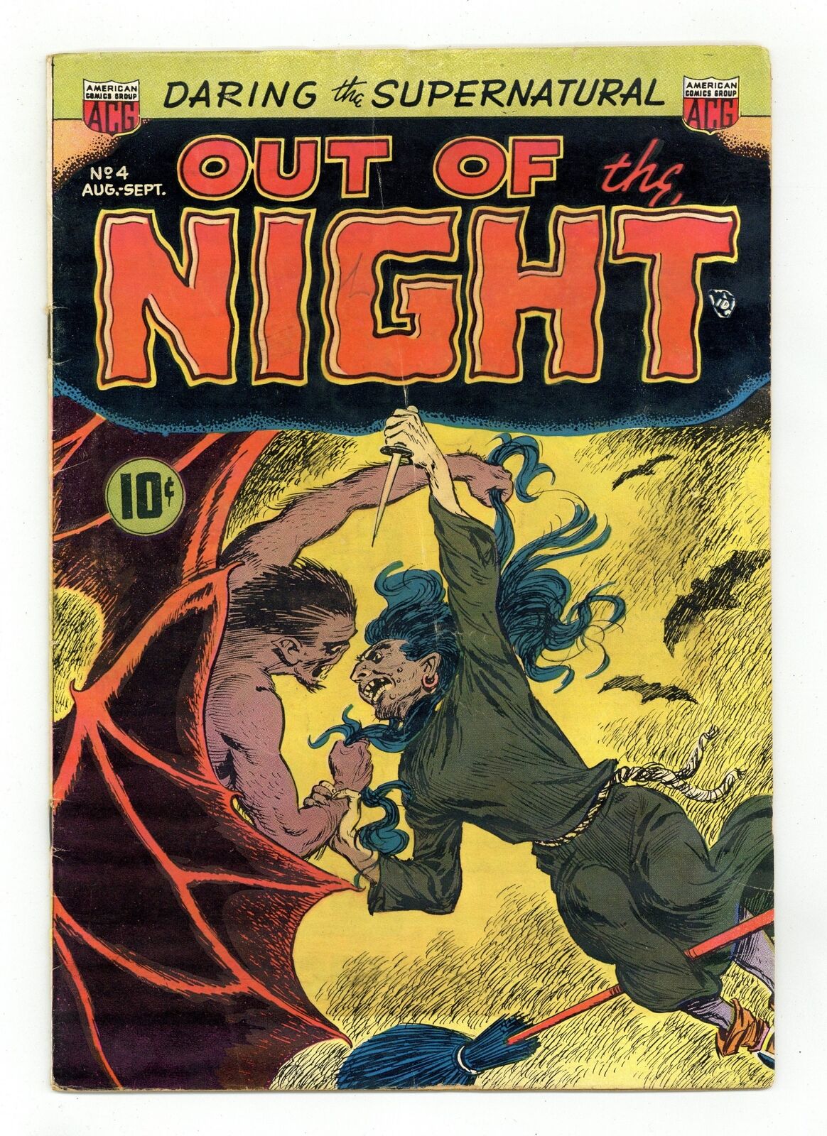 Out of the Night #4 VG- 3.5 1952