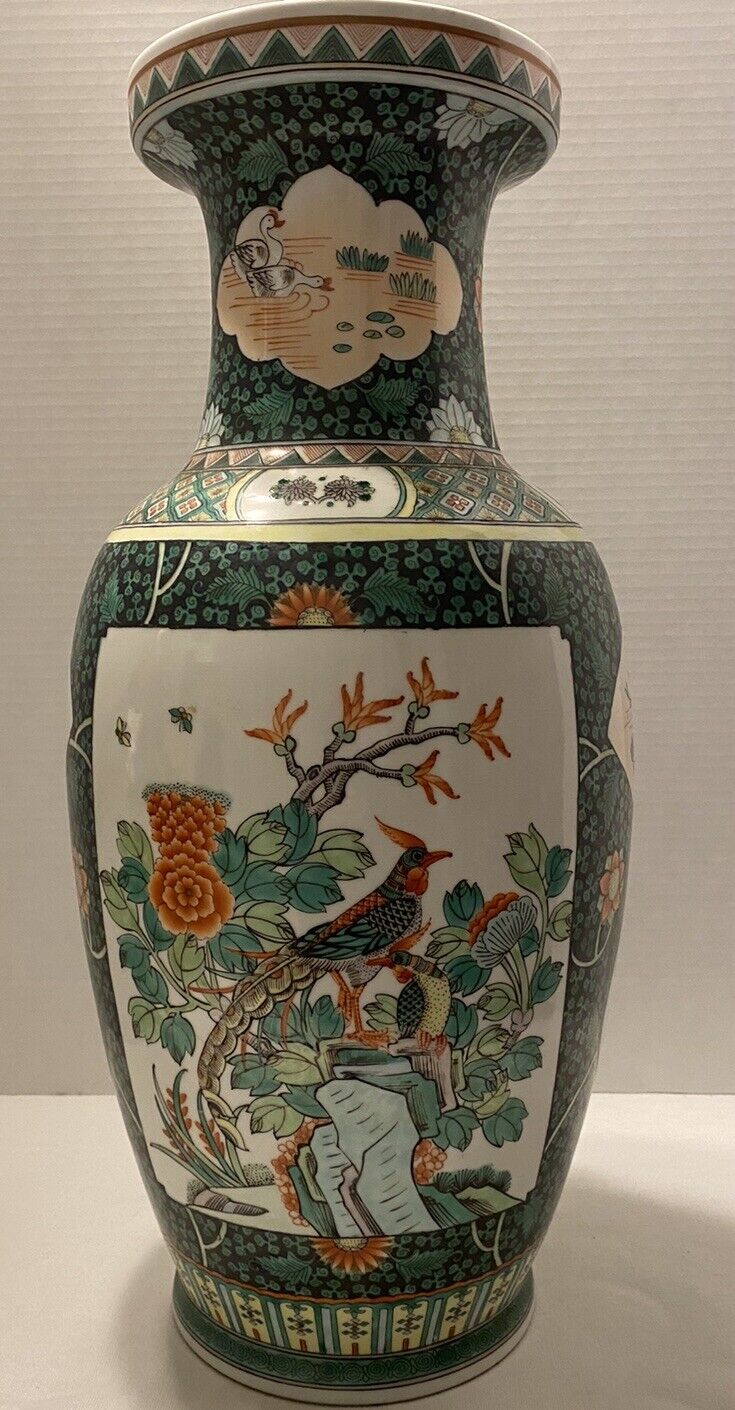 Beautiful Vintage Green Asian 18” Vase Ornate Stamped Flowers Birds