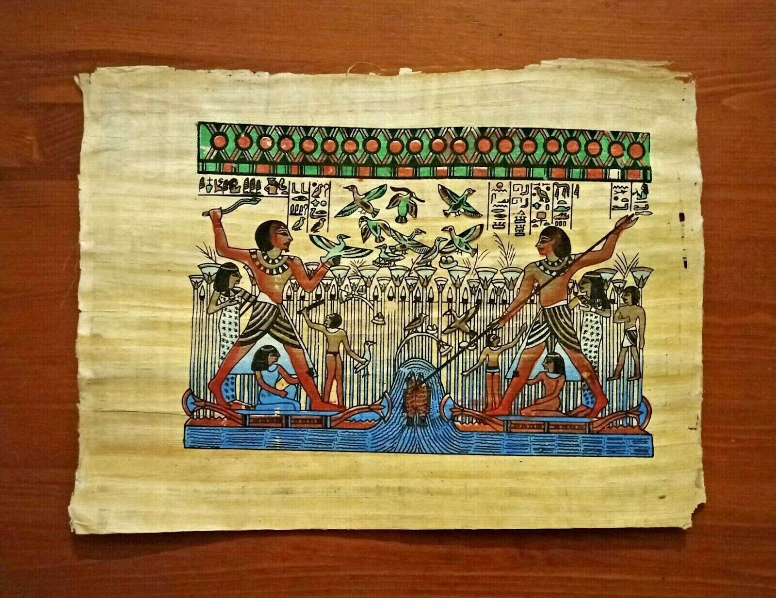 Genuine Papyrus, Nebamun Hunting Quail & Fishing, Fine Hand Painted - (#019)