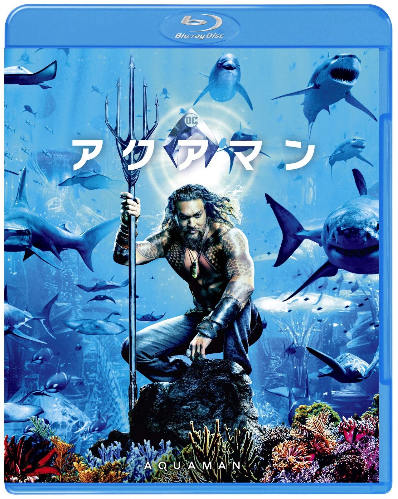 Warner Bros. Home Entertainment Aquaman On That Day Humanity Blu-ray DVD 4K 3D