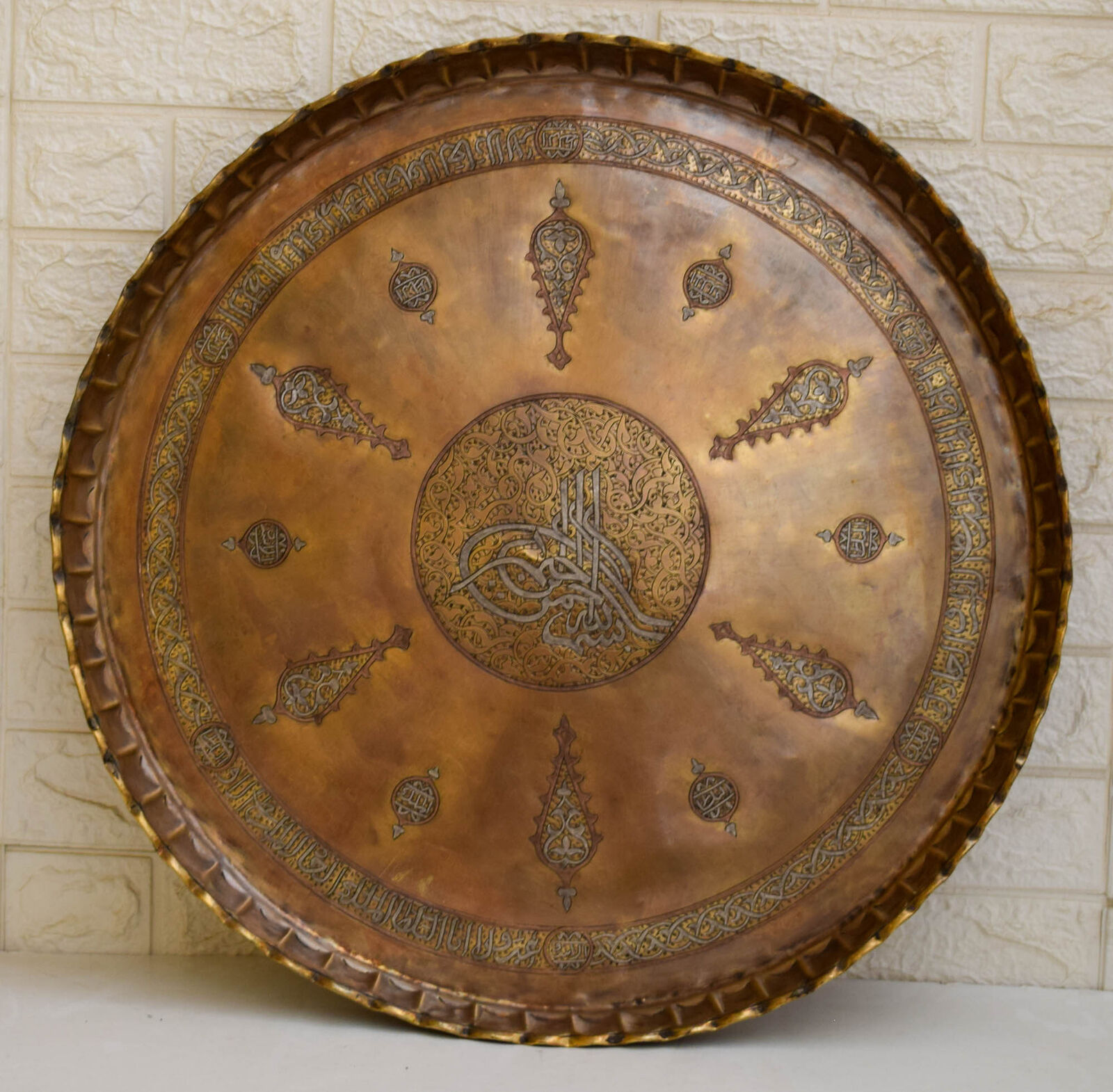 Vintage handmade Islamic Brass Tray- Silver Inlays- wall hanging 23\