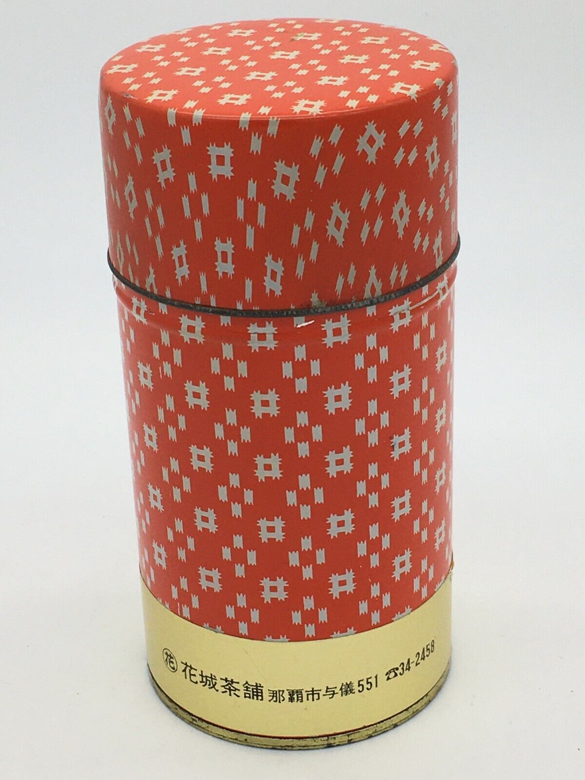 Vintage Red Orange White Asian Tea Coffee Tin Can Advertising Canister