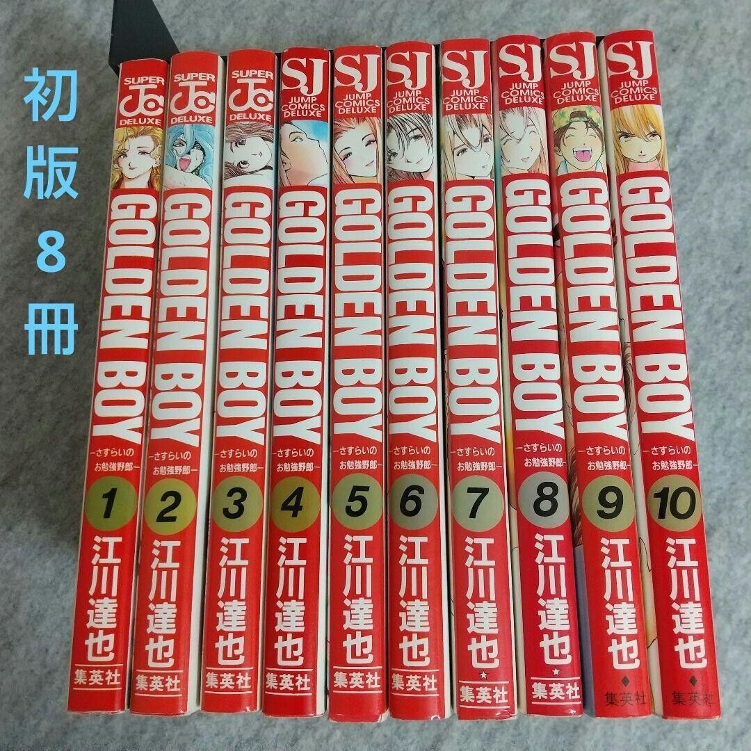 GOLDEN BOY Vol.1-10 Complete Full Set Manga Comics Japanese language F/S Used