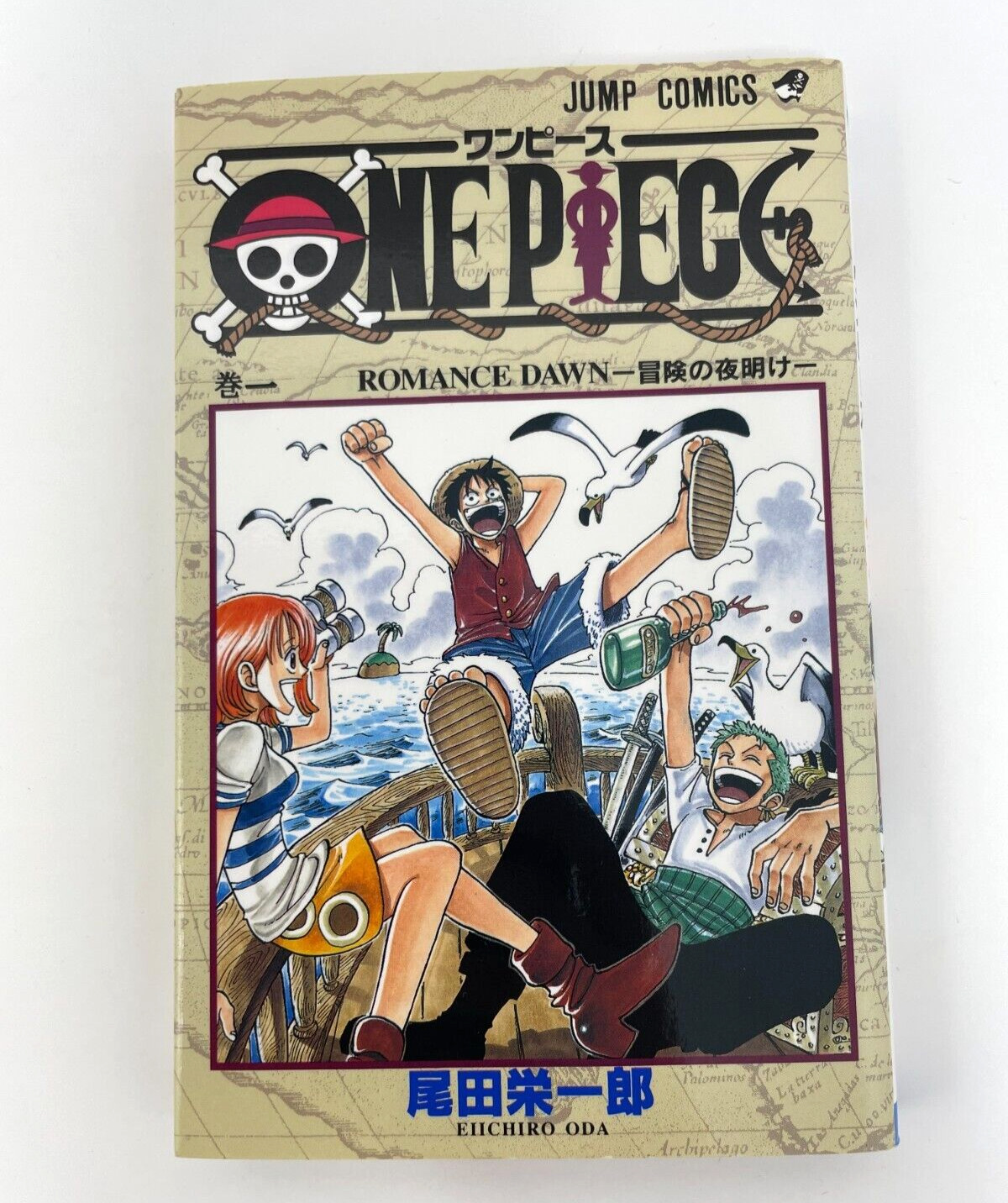 ONE PIECE Comics 1st Print Edition Vol. 1 EIICHIRO ODA 1997 Japanese Manga Rare