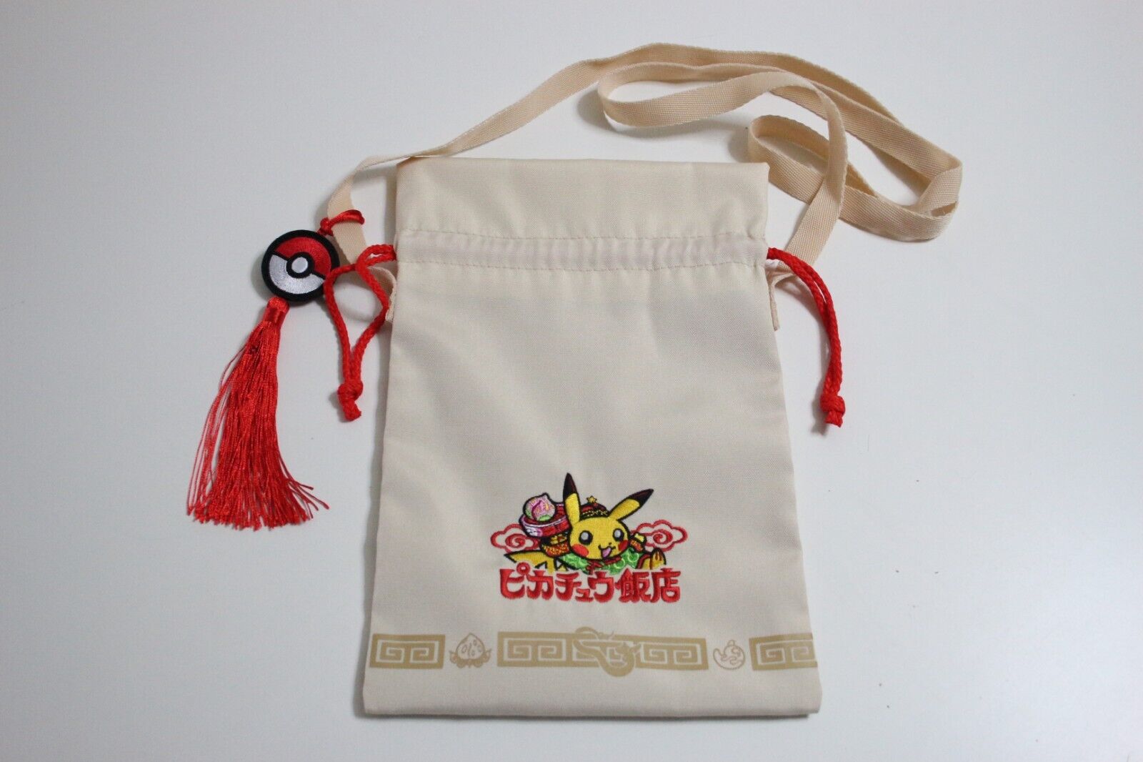 Pikachu Hanten Carrying Pouch White Pokemon Center Limited from Japan Excellent