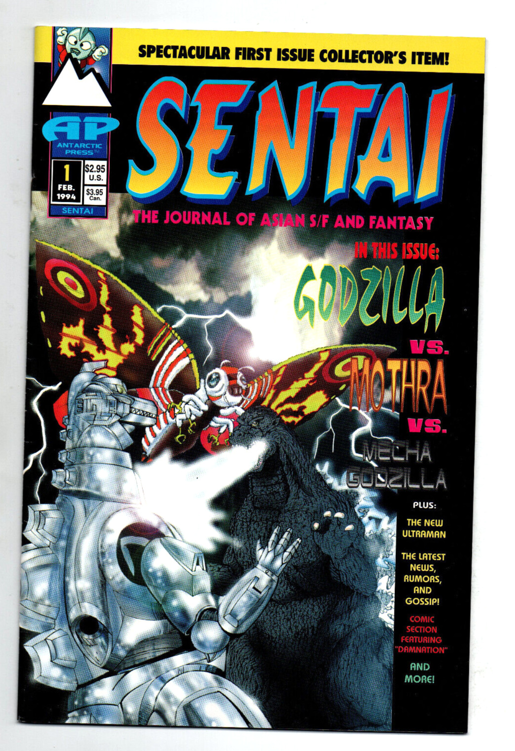 Sentai #1 - 1st unofficial Mothra & Mecha Godzilla -Antarctic Press- 1994 -VF/NM