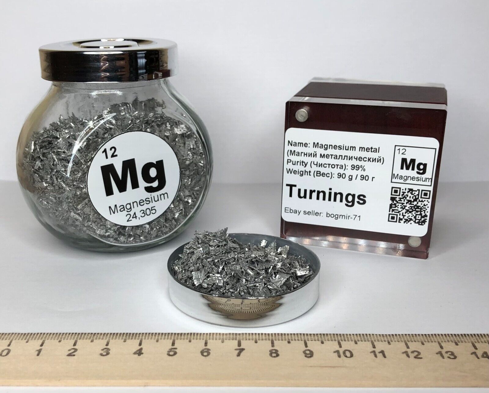 Magnesium metal shavings turnings pure element 90 g