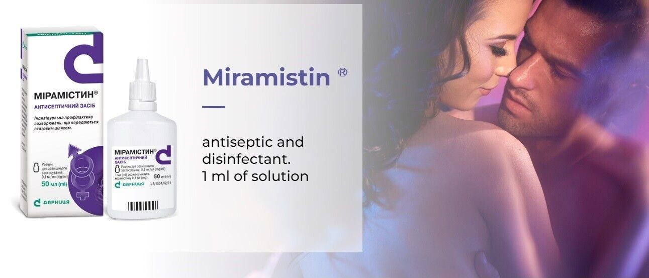 Miramistin Myramistin Antiseptic Disinfectant Antiviral Antibacterial 50 ml