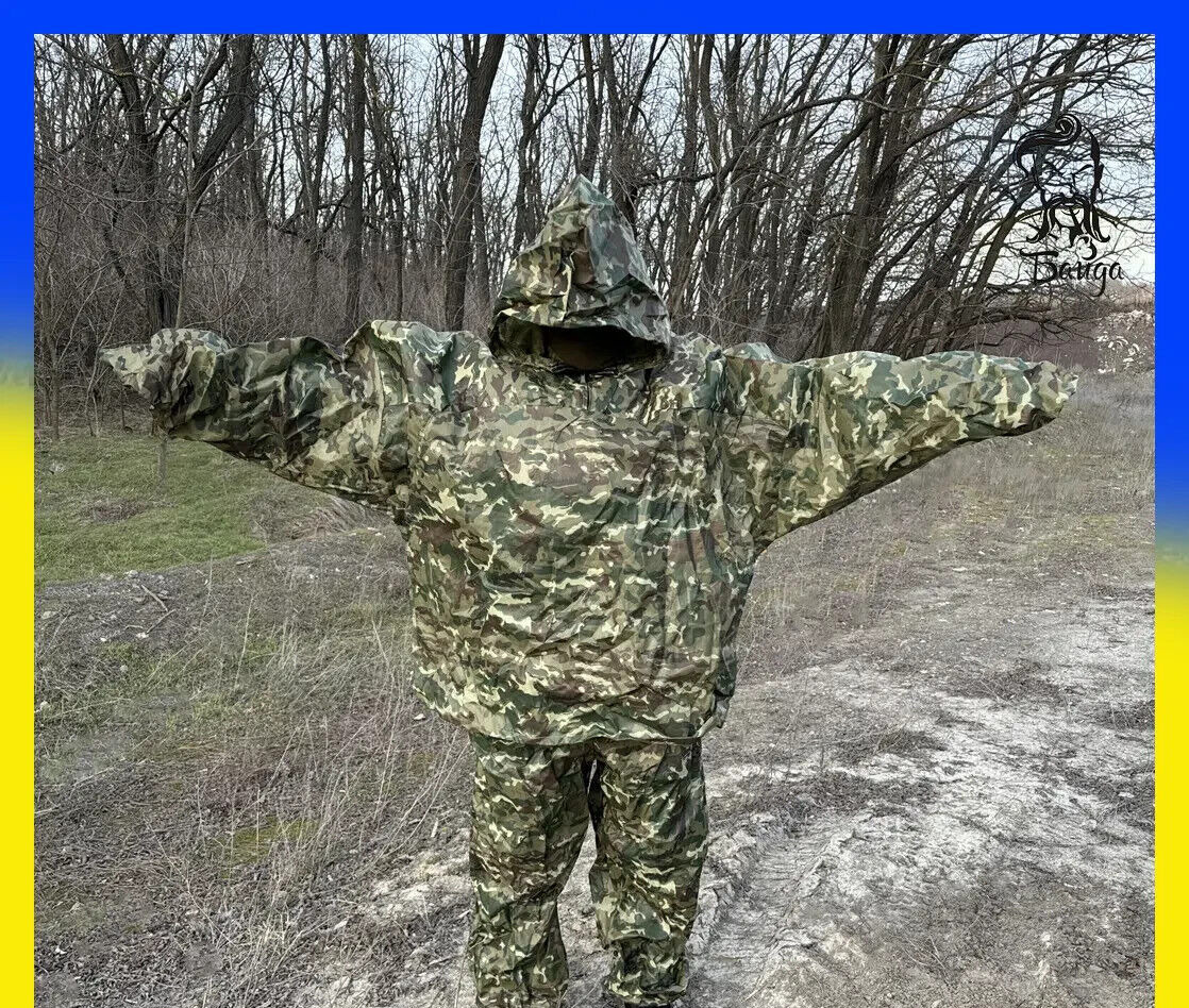 Ghillie suit multicam camouflage