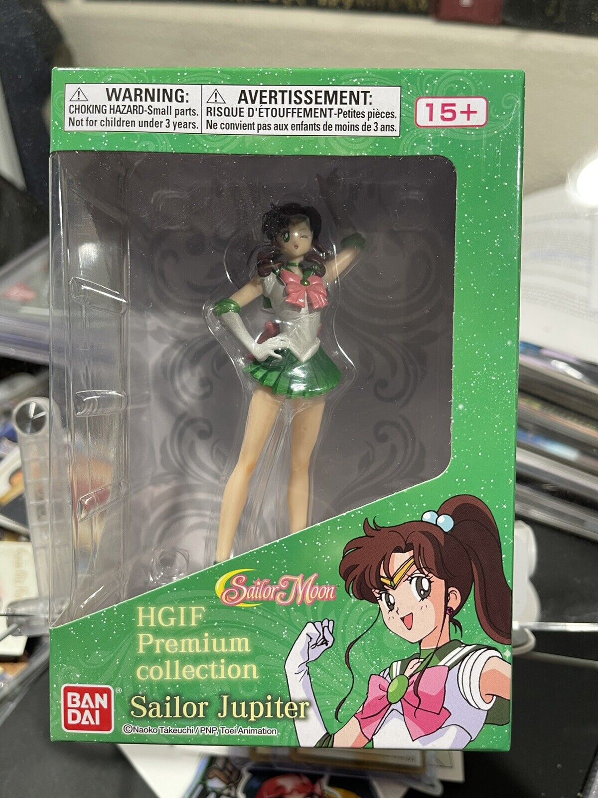 NIB Bandai Sailor Moon HGIF Premium Collection SAILOR JUPITER Figure Chase