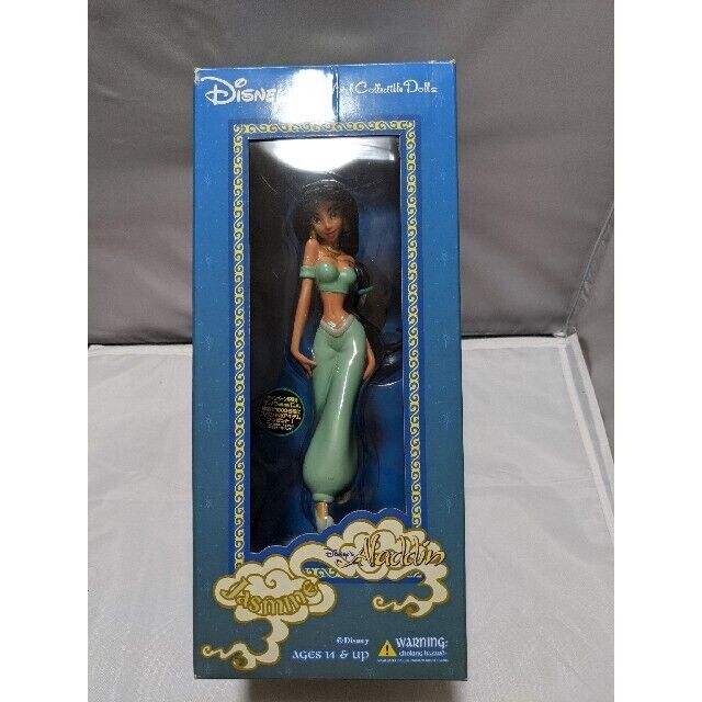 Unused Medicom Toy Disney Princess Aladdin Jasmine Figure JP.
