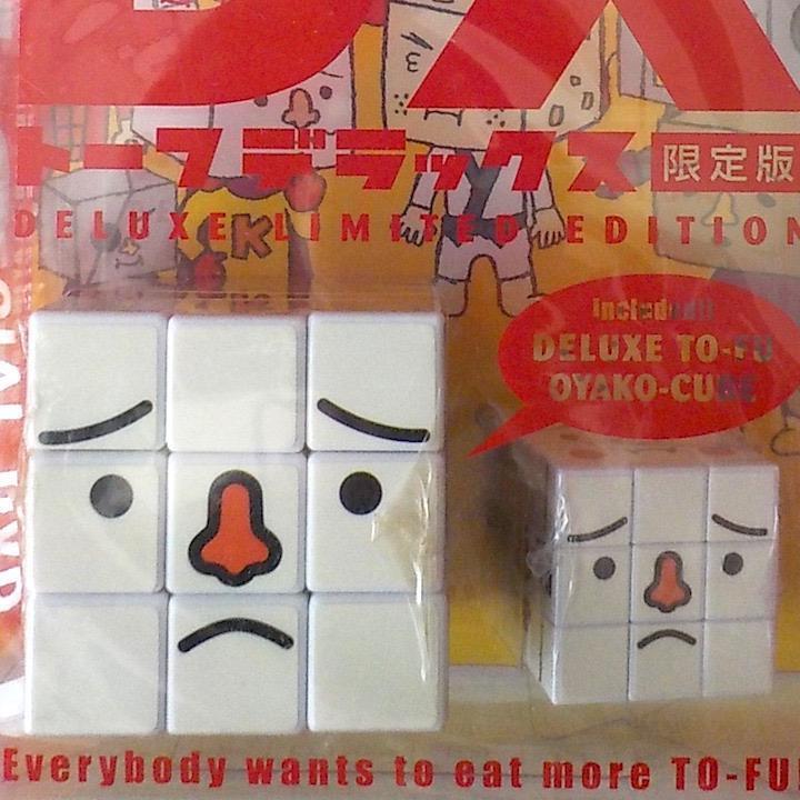 Super To-Fu Oyako Tofu Parent And Child Rubik\'S Cube Dvd Bearbrick