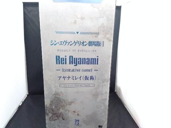 FREEing B-style Rebuild of Evangelion Rei Ayanami Tentative Name 1/4 Figure New