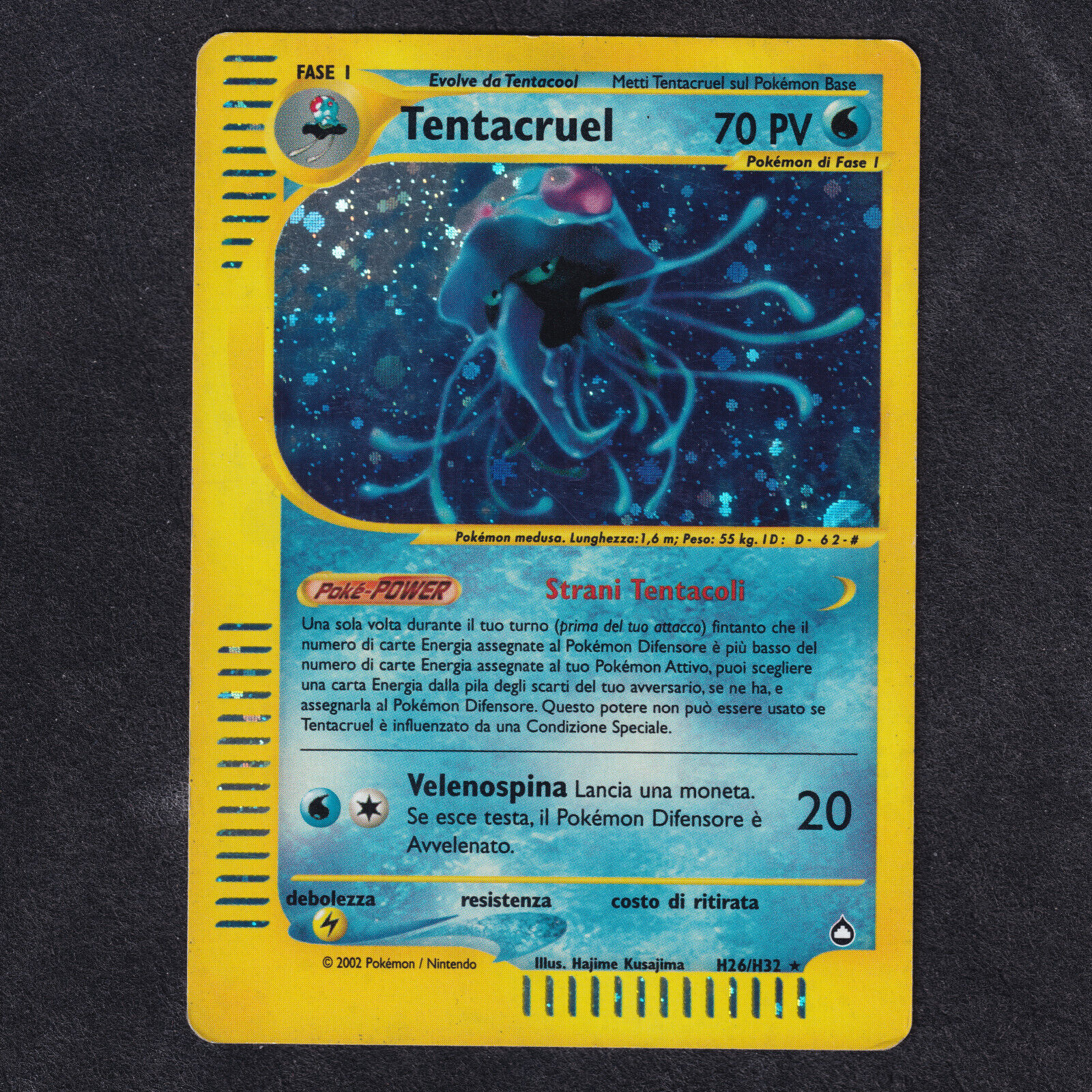 [GD] Pokemon TENTACRUEL Aquapolis H26/H32 Holo Rare Card Italian GOOD