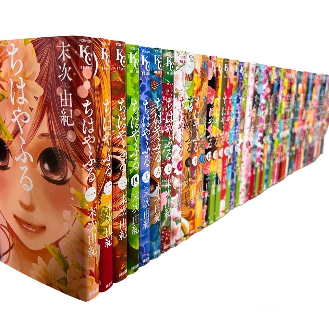 Chihayafuru Vol.1-50 Set Manga Comics Yuki Suetsugu Japanese Language Used
