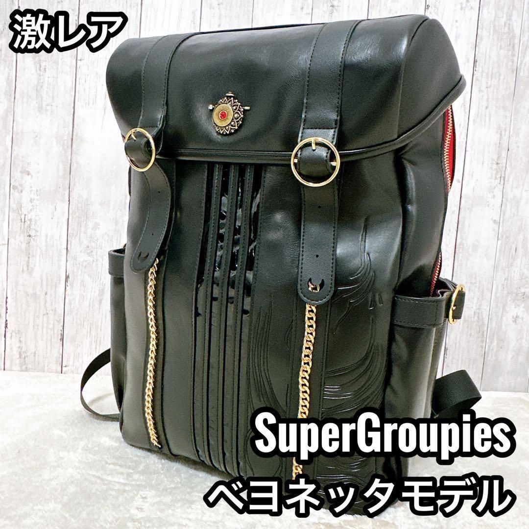 Bayonetta Super Groupies Backpack 44x30x13cm Japanese Games