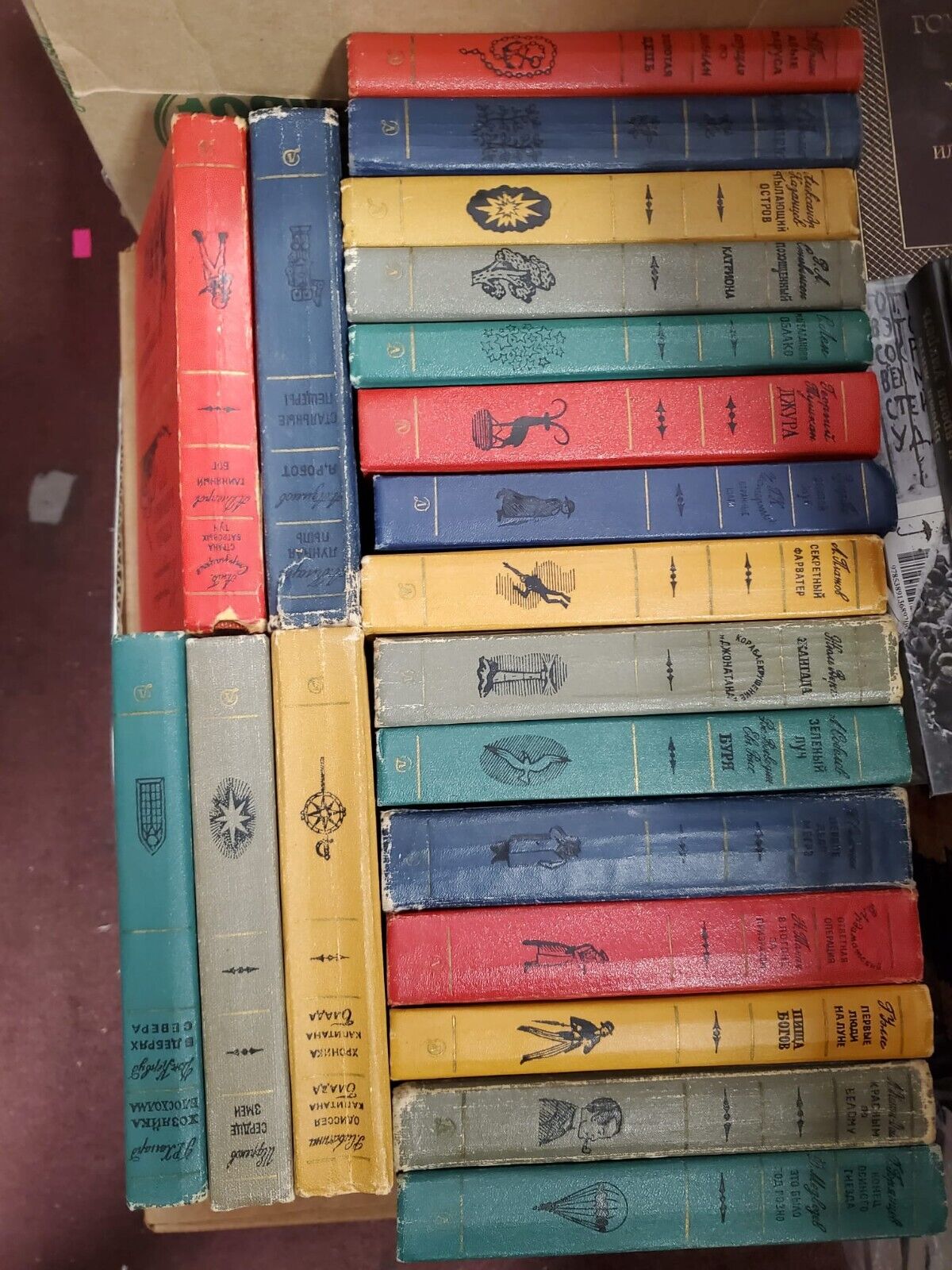 1965-1970 Библиотека приключений20 томов