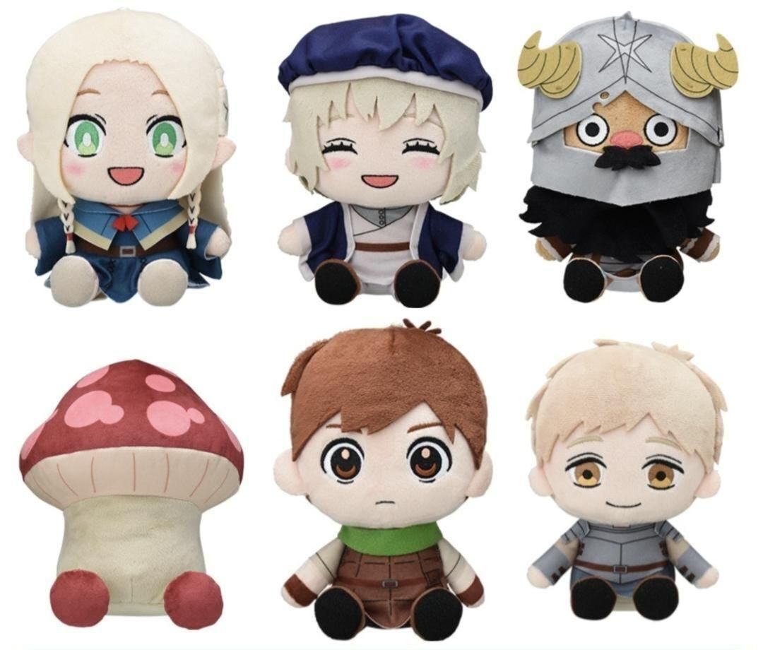 Delicious in Dungeon Vol.1 & 2 Plush Doll Toy Complete 6 types Set SEGA Japan