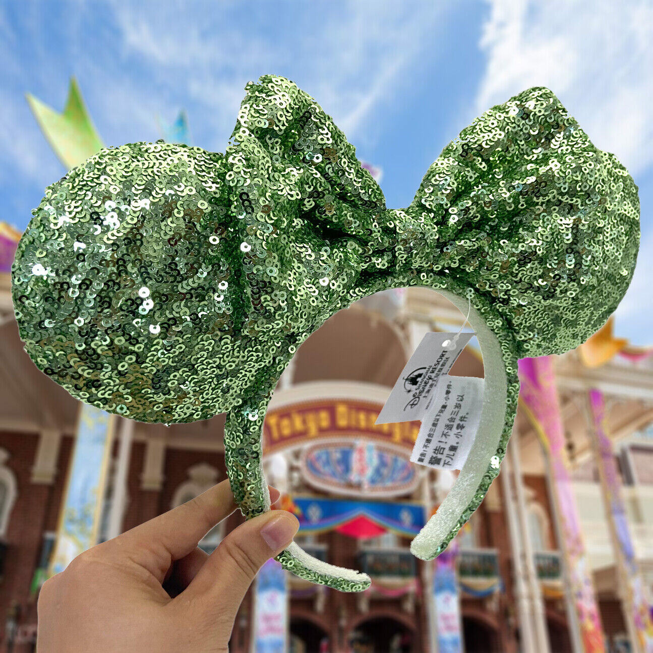 Green Sequin Bow Exclusive Rare Disney Parks Minnie Ears Headband 2023 Edition