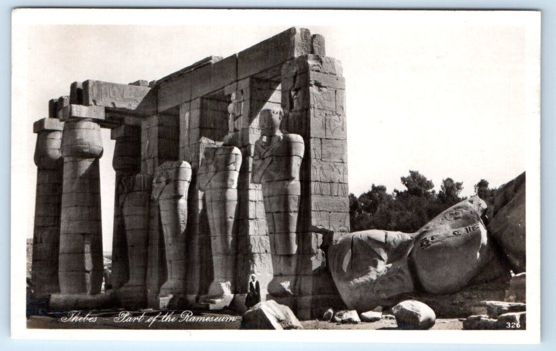 RPPC THEBES Part of the Ramesseum EGYPT Postcard