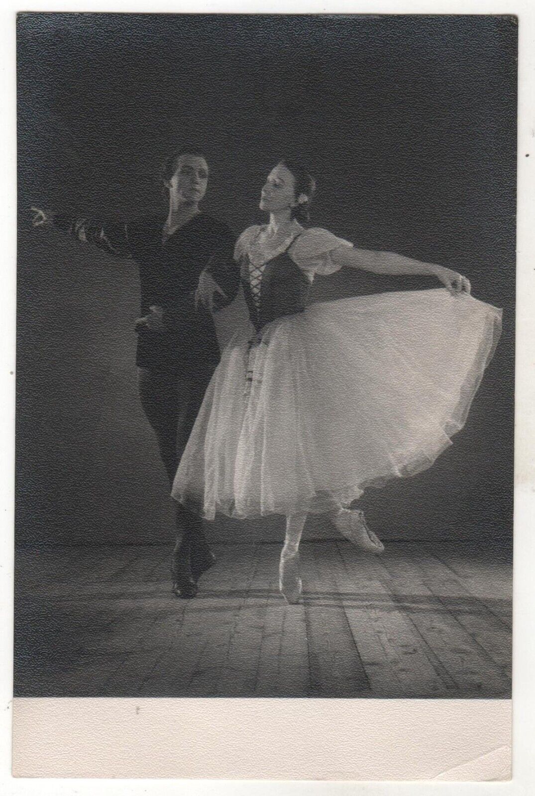 1957 ULANOVA & ZHDANOV 