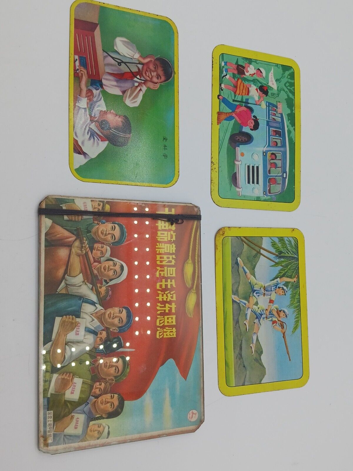 Vintage 1960'S-1970's Chinese Propaganda Revolution 3 Tin Plates & Mirror RARE🩸