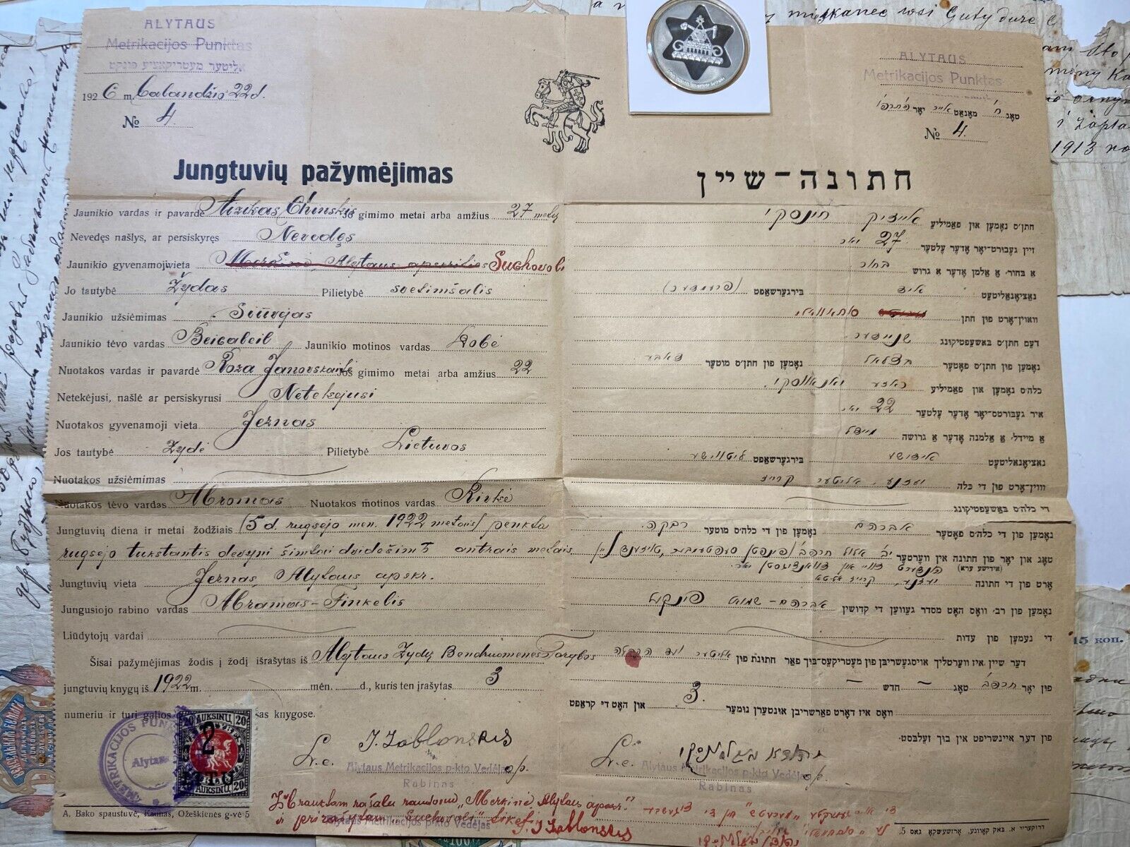 MARRIAGE DOCUMENT 1922