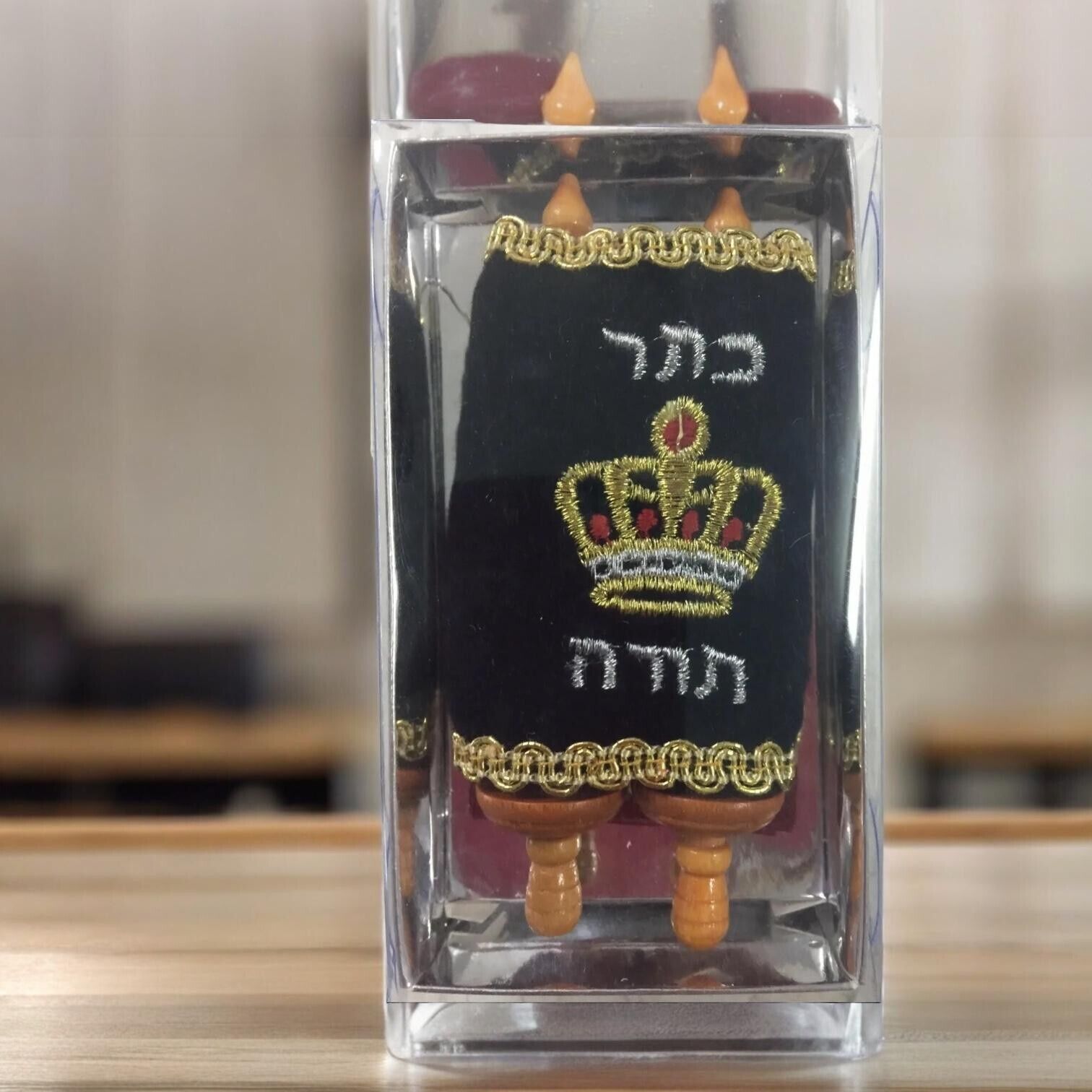 Torah Scroll Mini Hebrew Jewish Bible - Judaica Gift