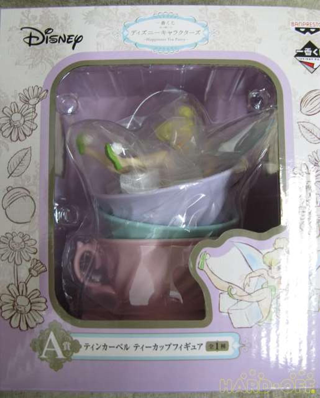 Banpresto A Prize Tinker Bell Tea Cup Figure Ichibankuji Disney Characters Happi