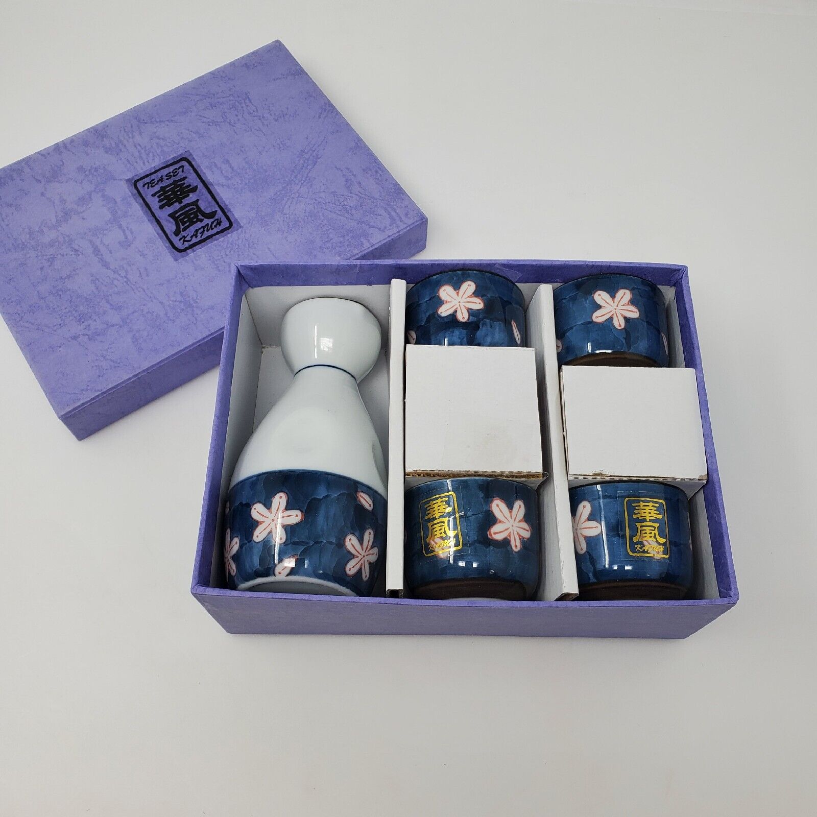 Kafuh Japanese Saki Tea Set Boxed 5 Piece Set New In Box 