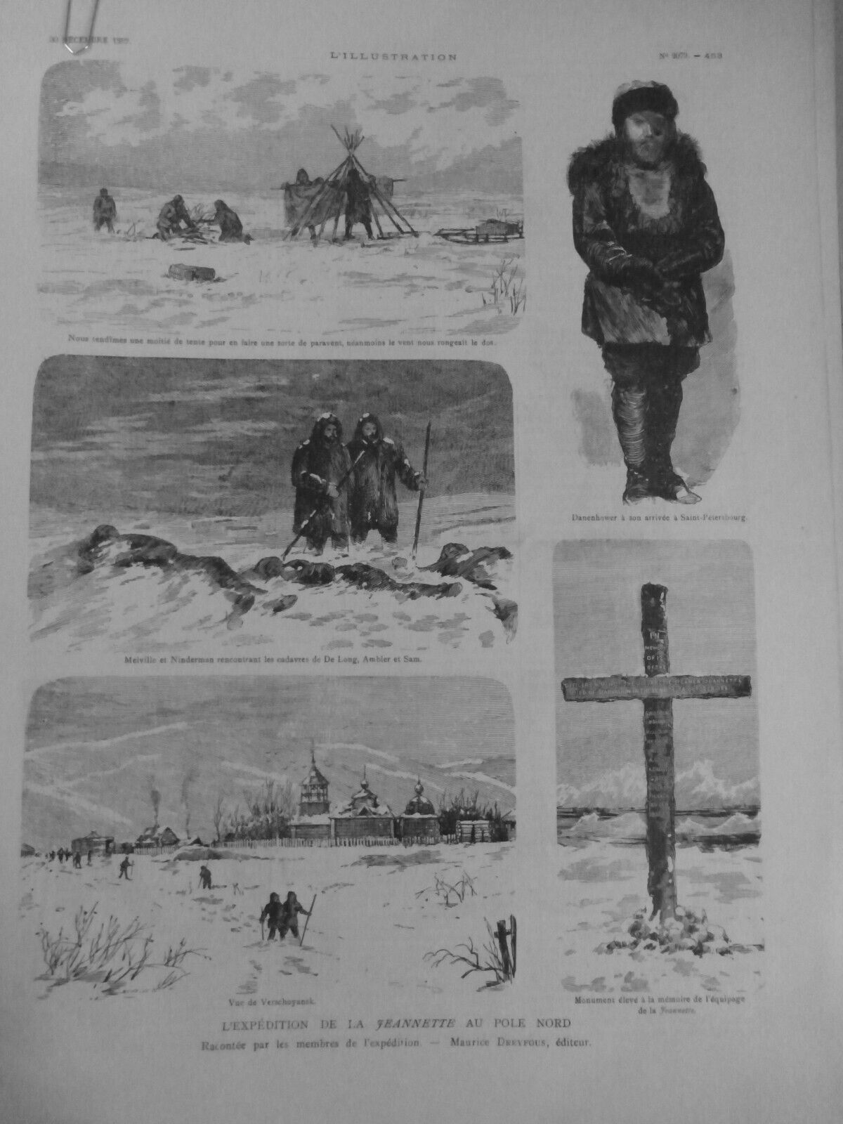 1882 NORTH POLE EXPEDITION EXPLORER MELVILLE LONG NEWCOMB 4 ANTIQUE NEWSPAPERS