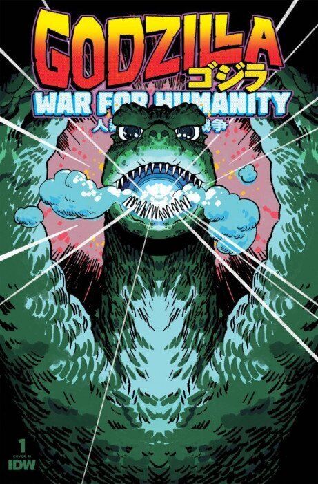 Godzilla: War for Humanity #1E VF/NM; IDW | RI 1:50 Variant - we combine shippin