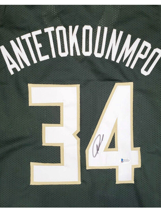 Giannis Antetokounmpo Jersey - Sports Memorabilia Autographed With Custom Frame