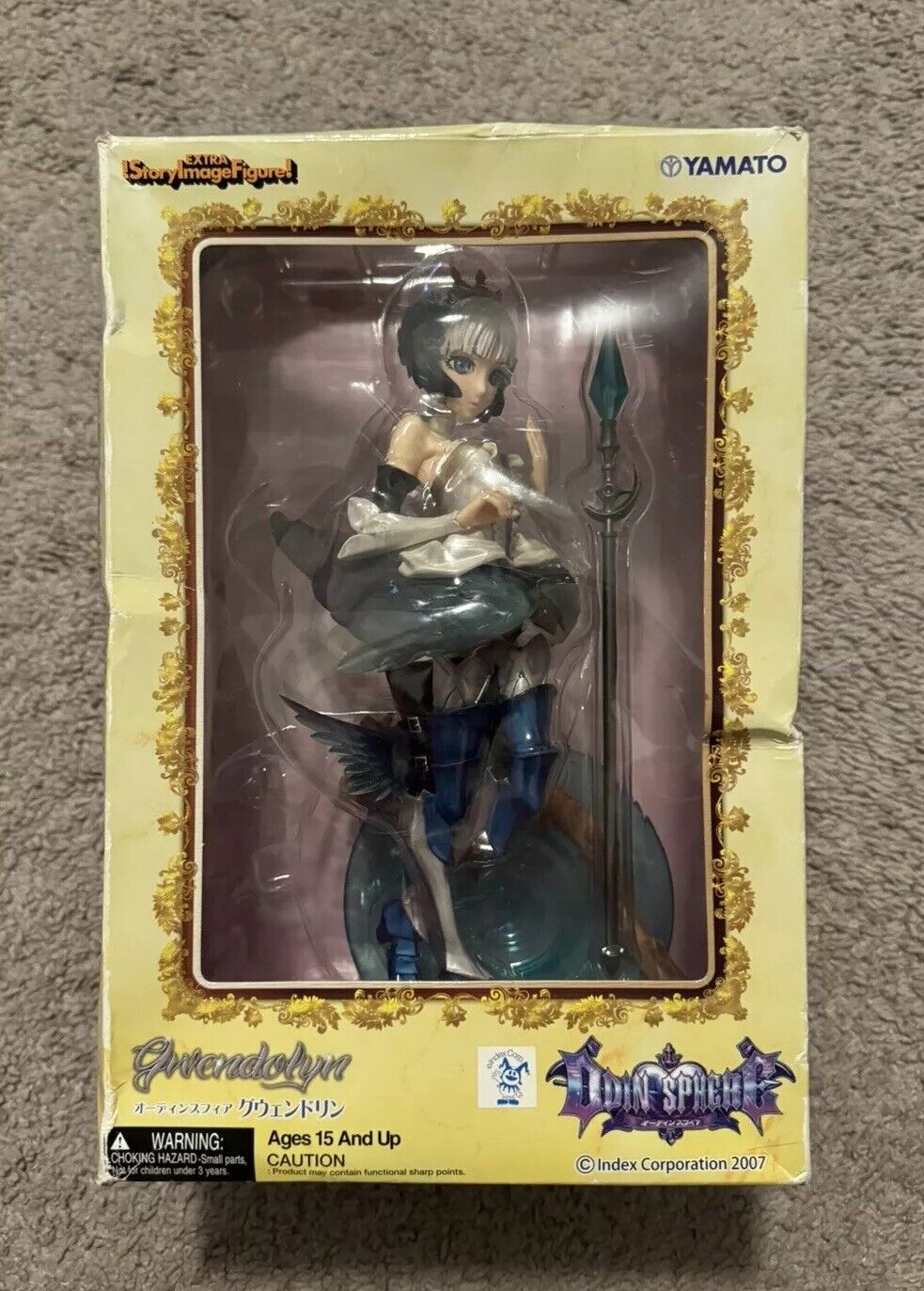 Odin Sphere Gwendolyn SIF EX Figure PVC 1/8 Yamato JP Import Toy