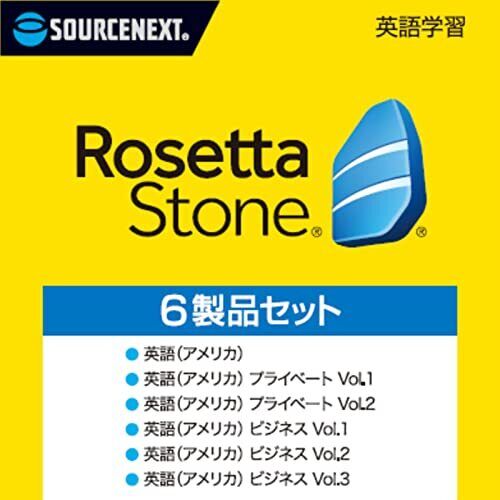Sourcenext Rosetta Stone English US 6 Product Set Language Learning Software