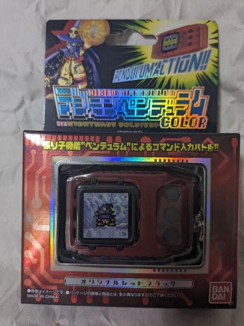Digimon Pendulum COLOR 3 NIGHTMARE SOLDIERS limited JAPAN