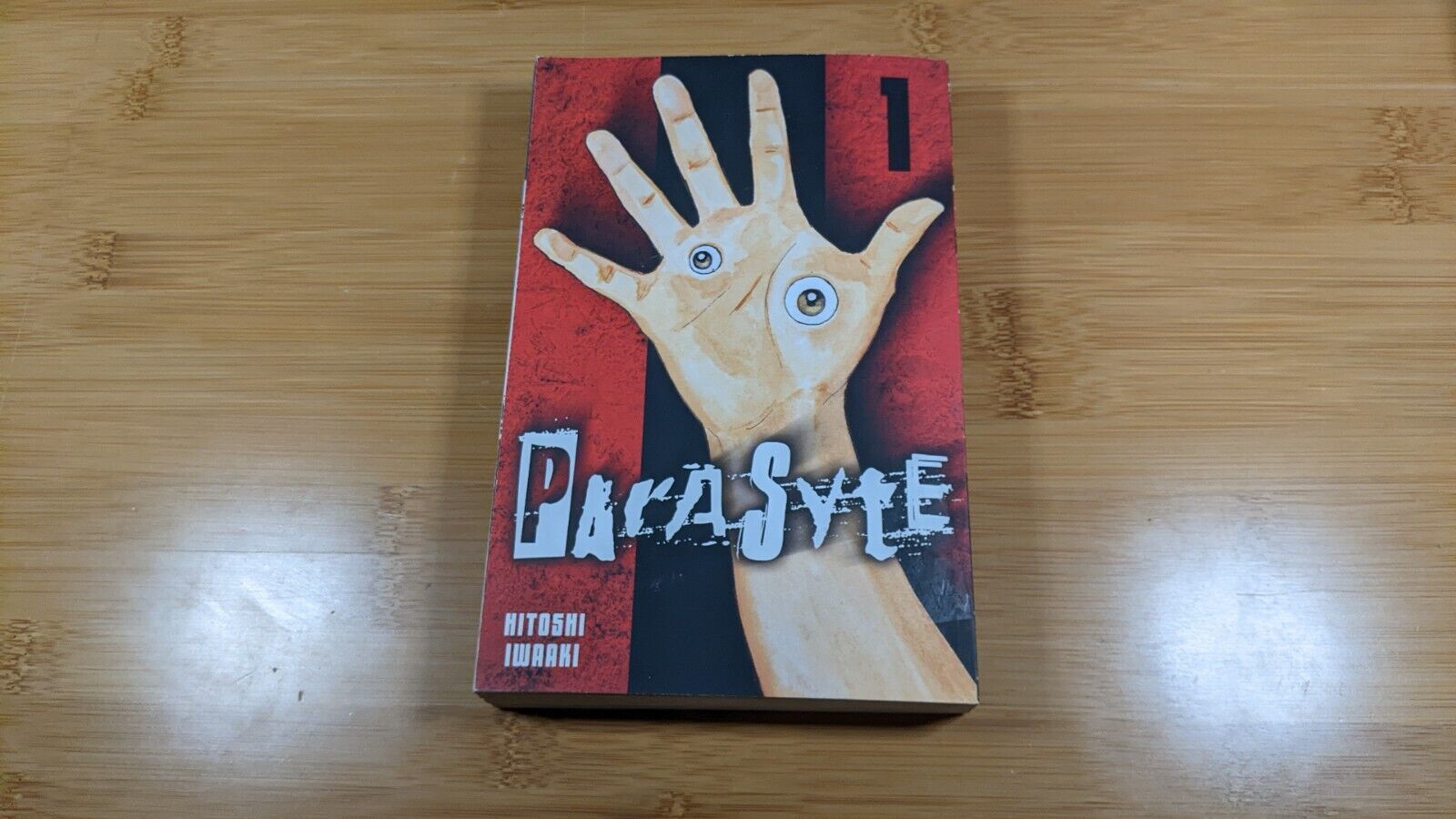 Parasyte Manga Volume 1 GREAT CONDITION ENGLISH