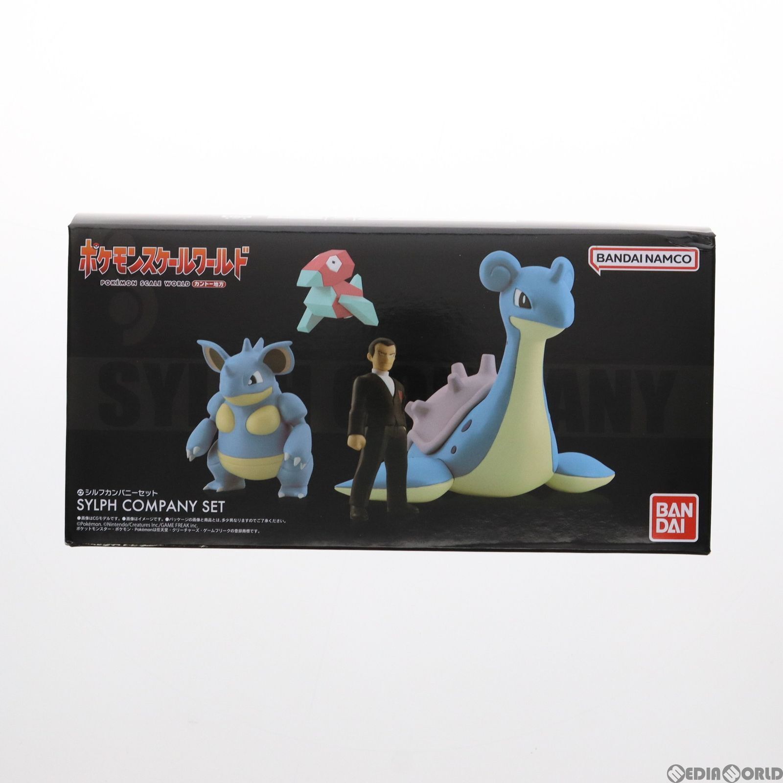 Limited Pokemon Scale World Kanto Region Silph Company Set 1/20 PVC Figure