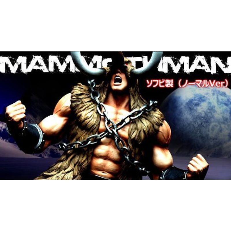 CCP Muscular Collection Vol.49 Mammoth Man Soft Vinyl (Normal Ver)