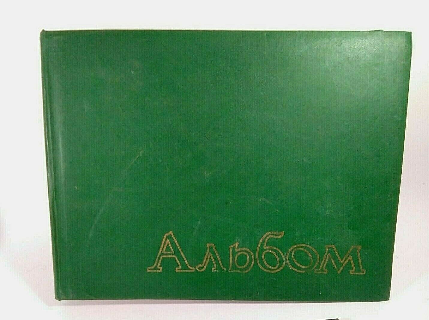 Rare Soviet homemade album about participation in the Second World War