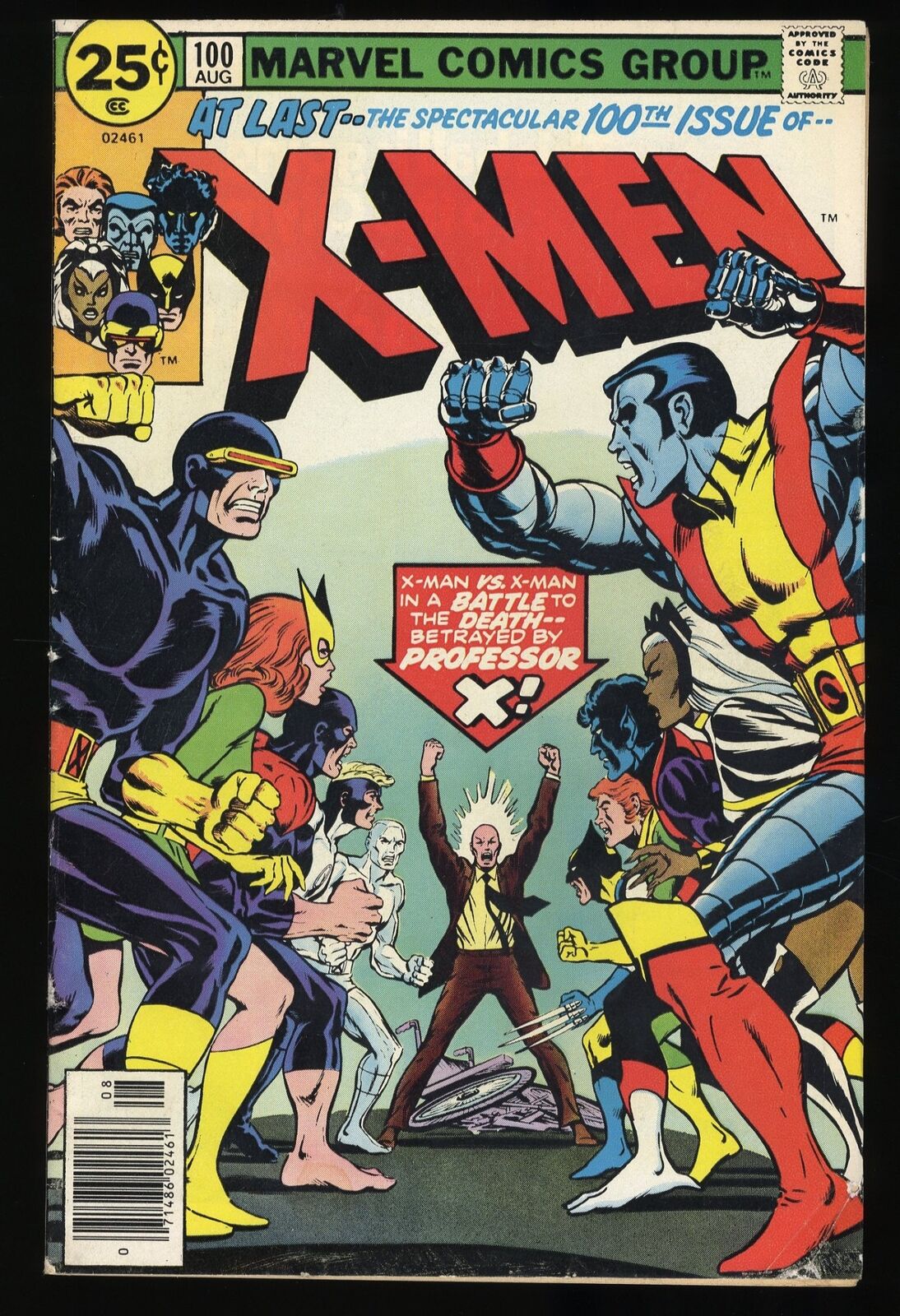 X-Men #100 VG/FN 5.0 Old Versus New Team Dave Cockrum Art Claremont Story