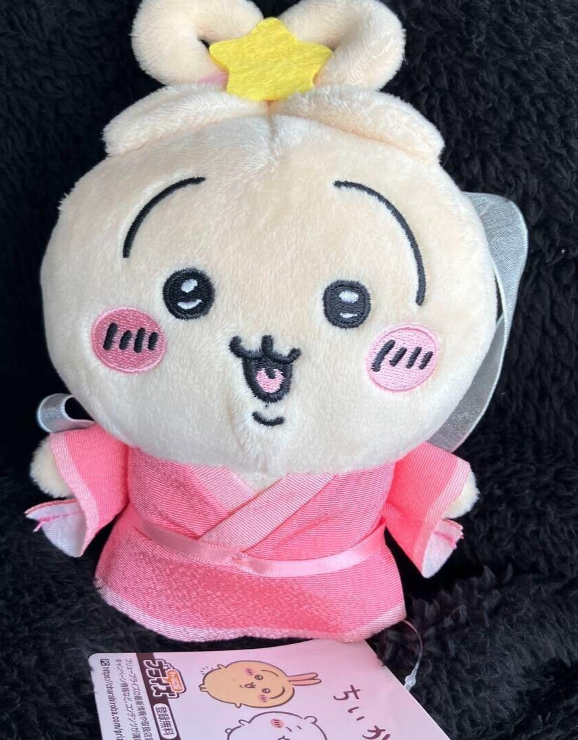 Chiikawa Tanabata Plush Doll Stuffed Toy Usagi Rabbit 16cm Furyu 2024 NEW