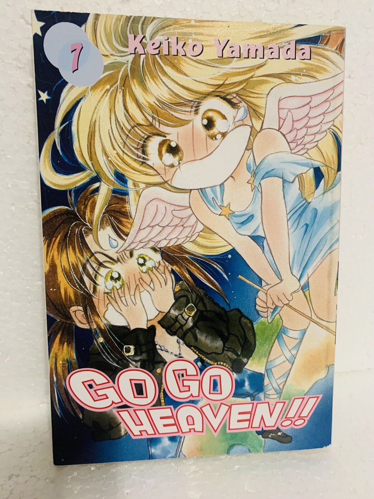 Go Go Heaven Vol. 7 Paperback Keiko Yamada
