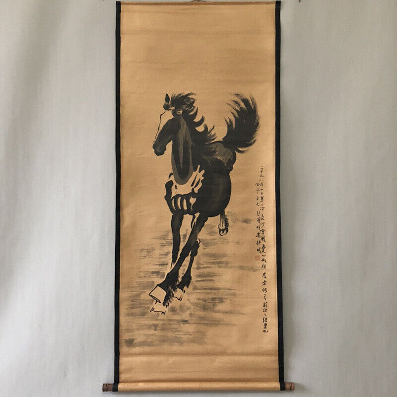Authentic Collected Antique Famous Xu Beihong Horse Calligraphy and Painting
