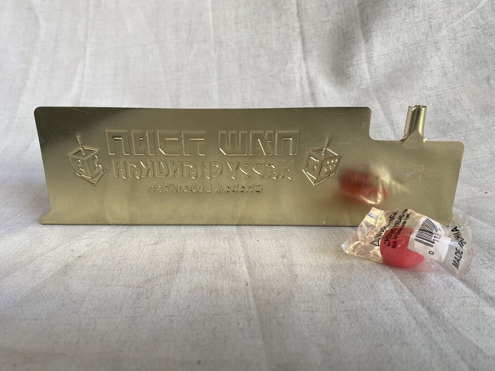 Metal MENORAH jewish tin chanikia, color candle holder sticks gold color New Vtg