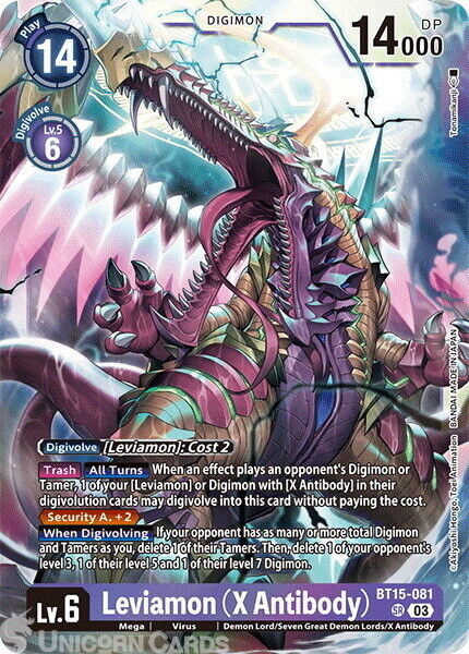 BT15-081 Leviamon (X Antibody) Super Rare Digimon Card : BT-15: Exceed Apocalyps