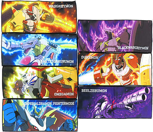 Towel Tenugui Set Of 7 Types Visual Ichibankuji Digimon Series Ultimate Evolutio