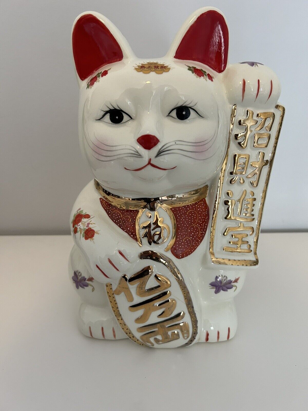 Japanese Beckoning Lucky Cat  Bank Vintage 90s Bought In Chinatown NYC - 11.5 In